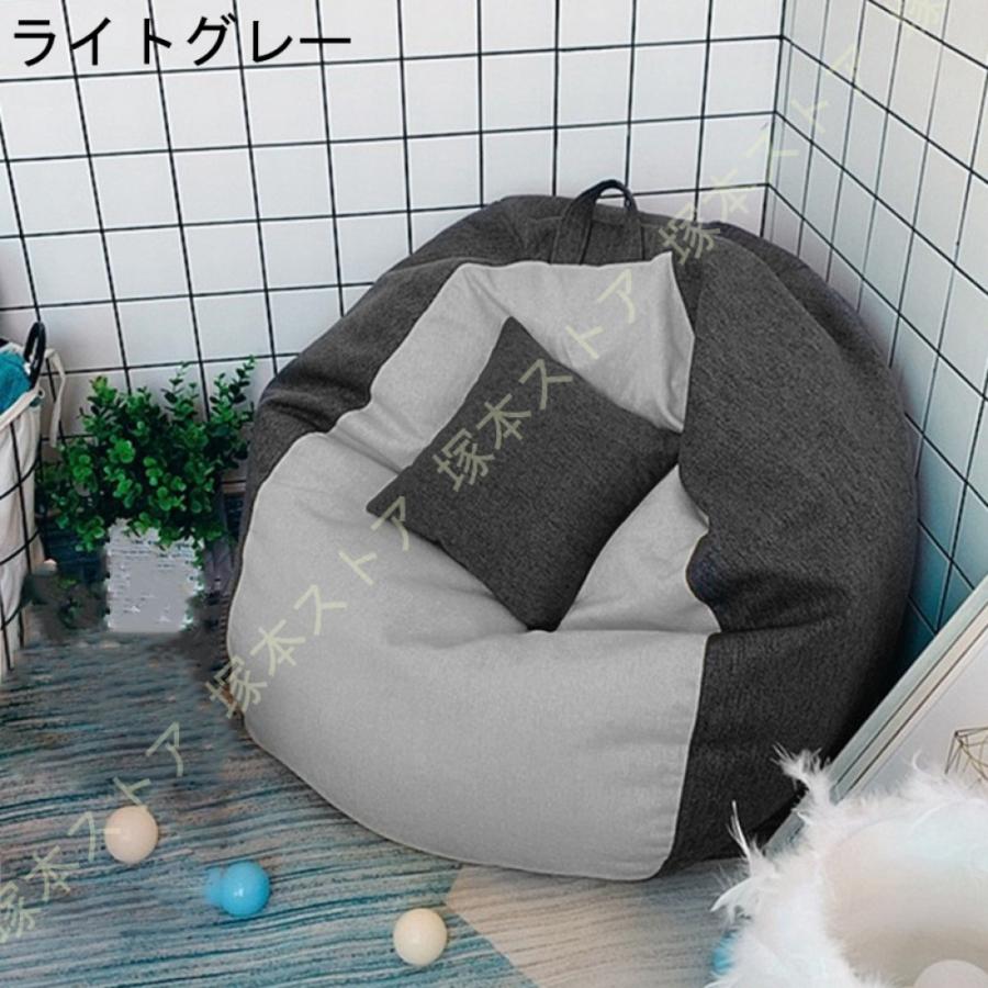 ビーズクッション ソファー 豆袋 ミニ 人をダメにするクッション