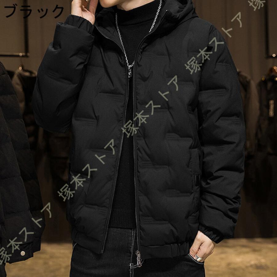 ダウンジャケット メンズ ジャケット 厚手 ダウンコート 軽量 アウトドア アウター 大きいサイズ 冬服 ダウンコート ショートコート ジップアップ 防風 防寒_5