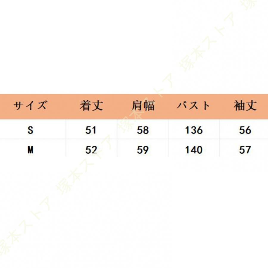 ダウンコート レディース 冬 アウター 軽量 カジュアル 秋冬 防寒 暖かい ショート コート 大きいサイズ かっこいい ダウンジャケット 保温 防風 ダウンコート_16