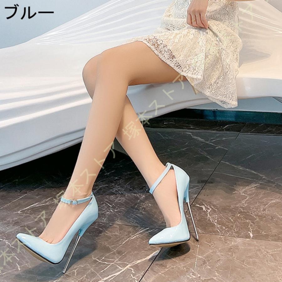 にこちゃん垢 ヒールパンプス ふわぴっと レディースチャンキーヒールパンプス(撥水)【22.0