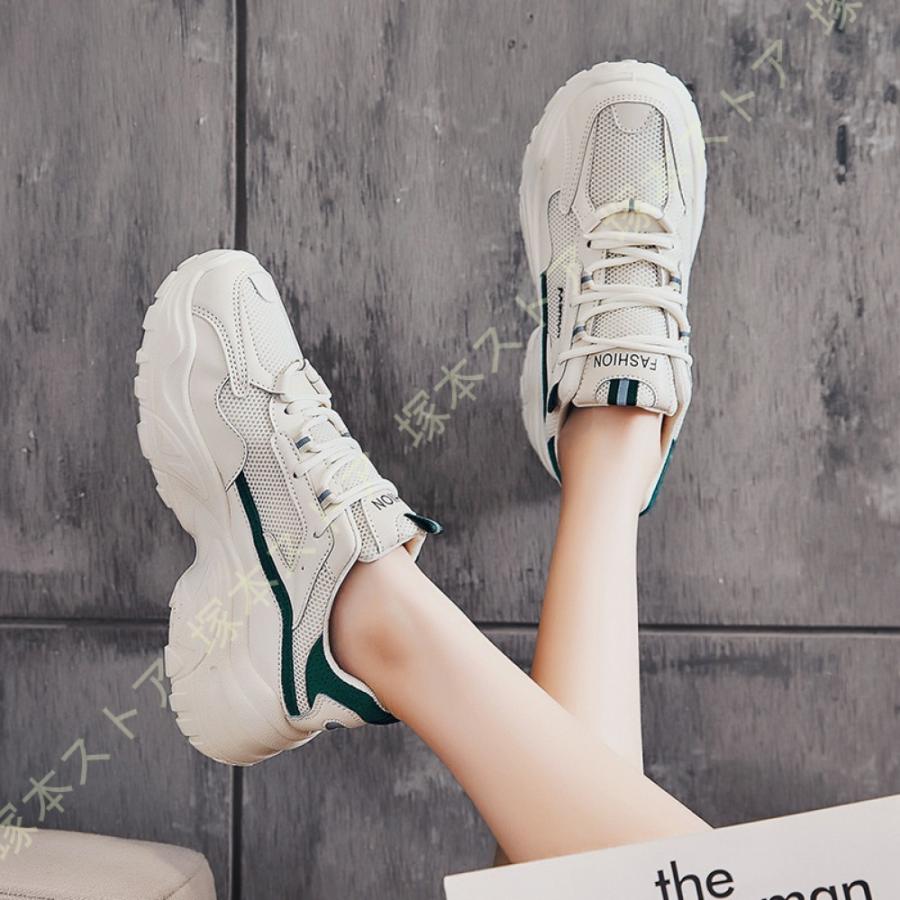 レディース厚底スニーカー ダッドスニーカー 厚底 通勤靴 通学靴 カジュアル靴 軽量 美脚 ヒール 5センチ ランニングシューズ レースアップ スニーカー Pzx Lo0 654 塚本ストア 通販 Yahoo ショッピング