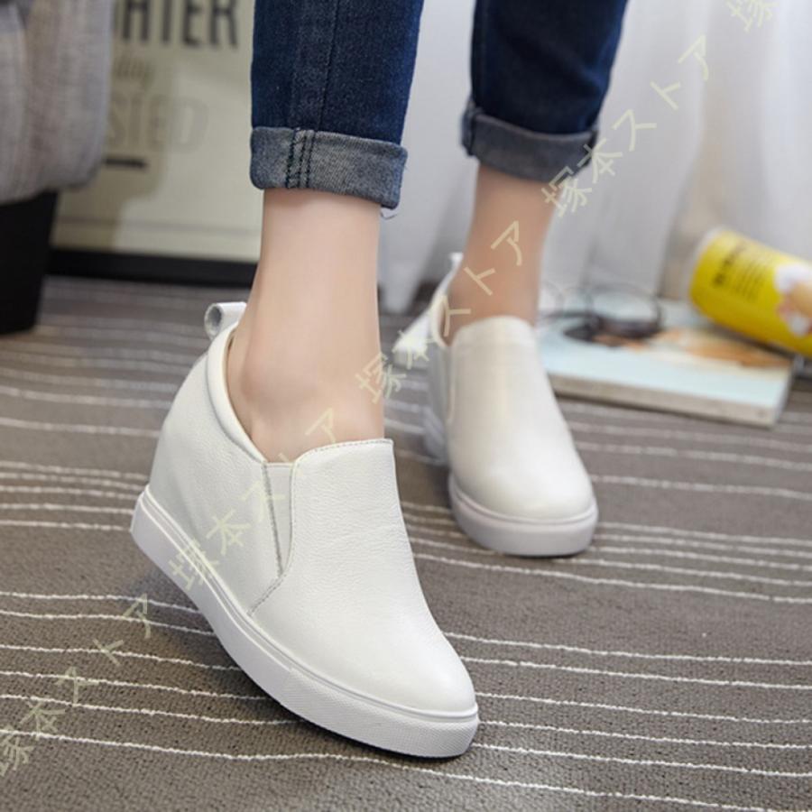 希少 スリッポン スニーカー 厚底 レディース 通気性 ローカット インヒール 可愛い ローファー デッキシューズ ウォーキングシューズ おしゃれ 通学 走れる 交換無料 Www Valdebro Es