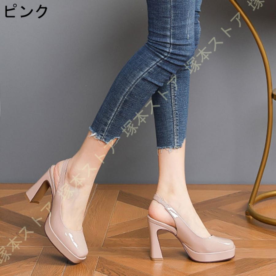 厚底 パンプス 太ヒール 9センチ ヒールパンプス ハイヒール 低 厚底 パンプス 太ヒール 9センチ ヒールパンプス ハイヒール 低