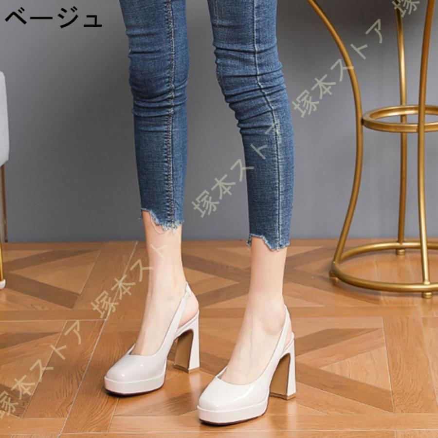 厚底 パンプス 太ヒール 9センチ ヒールパンプス ハイヒール 低 厚底 パンプス 太ヒール 9センチ ヒールパンプス ハイヒール 低