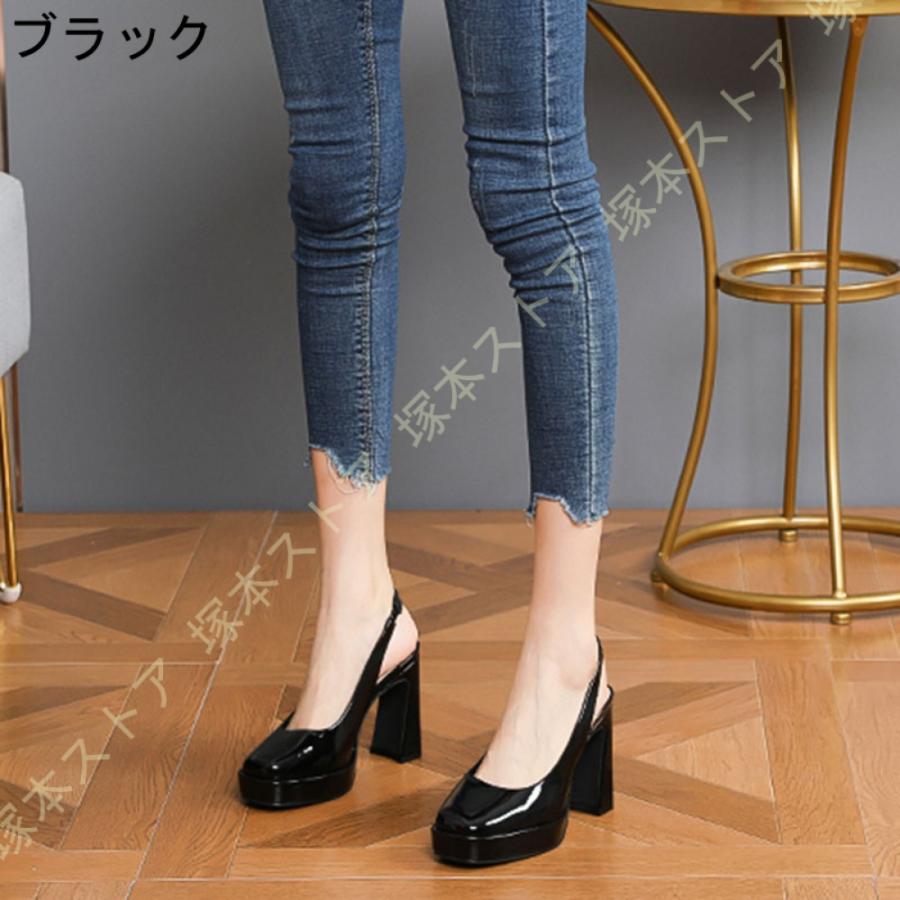 厚底 パンプス 太ヒール 9センチ ヒールパンプス ハイヒール 低 厚底 パンプス 太ヒール 9センチ ヒールパンプス ハイヒール 低