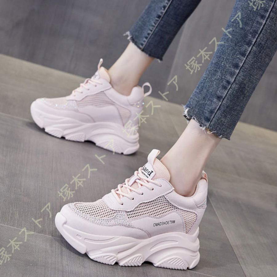 クリスマスツリー特価 かわいい 運動靴 女性 ランニングシューズ カジュアルシューズ スポーツ 厚底スニーカー ダッドスニーカーレディース 通気 コンフォート 通勤 通学 美脚 スニーカー サイズ 23 0cm Www We Job Com