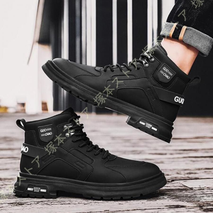 4E 幅広 防水 防滑 耐滑 ピンスパイク ビジネス スノーシューズ