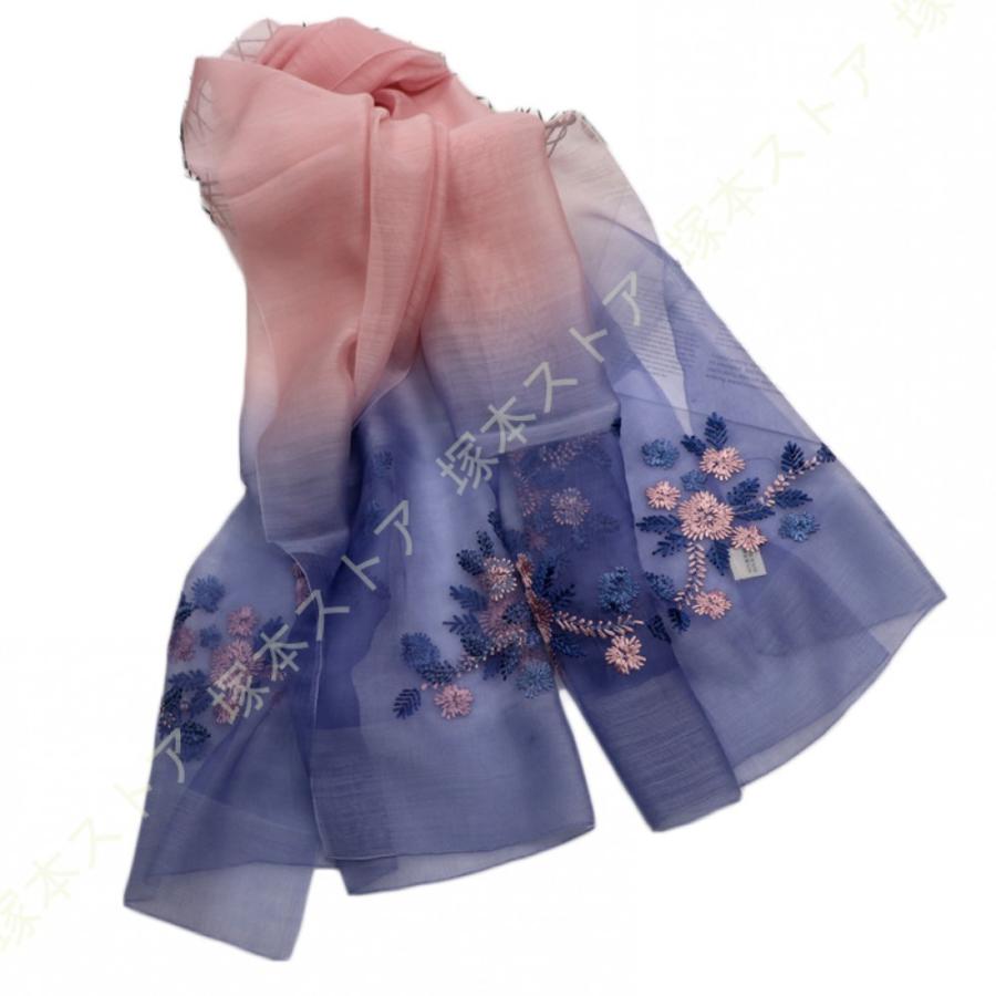 大判 ストール スカーフ 薄手 刺繍 柔らかい レディース