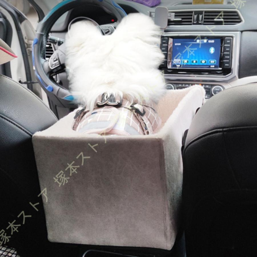 ペット用 ドライブボックス ドライブベッド 車用ペットシート 中小型犬