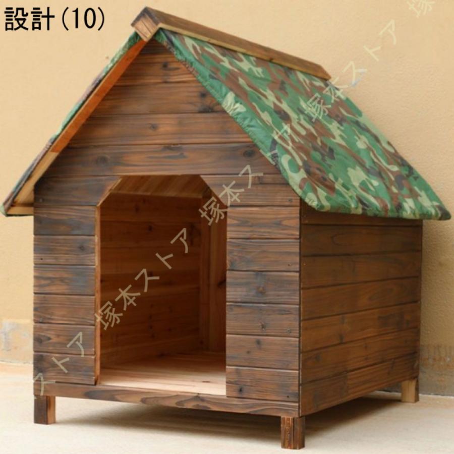 屋外中型犬用犬小屋 ペットハウス 楽天市場】【楽天1位】 【在庫有り】MidWest Homes for Pets エリオ
