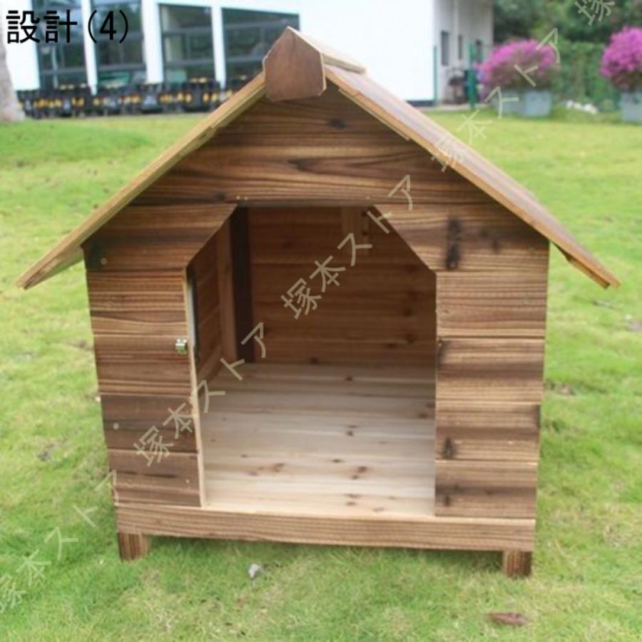 JUI3N] 犬小屋 屋外用 中型犬 大型犬 ドッグハウス 休憩所 持ってる 犬