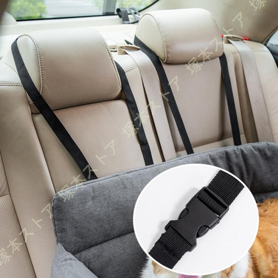 ペットベッドになるキャリーバッグ車シート ドライブベッド 犬 2匹用 ドライブボックス 車 シート 飛び出し防止 猫