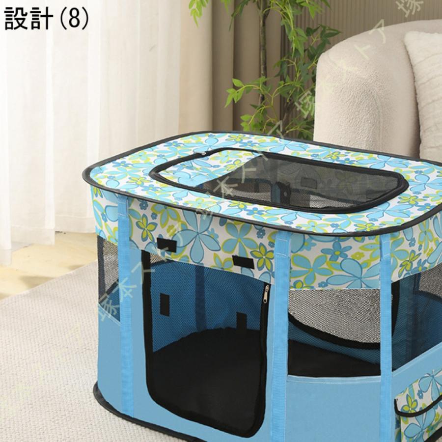折りたたみ メッシュサークル 犬 ケージ ペットサークル プレイ