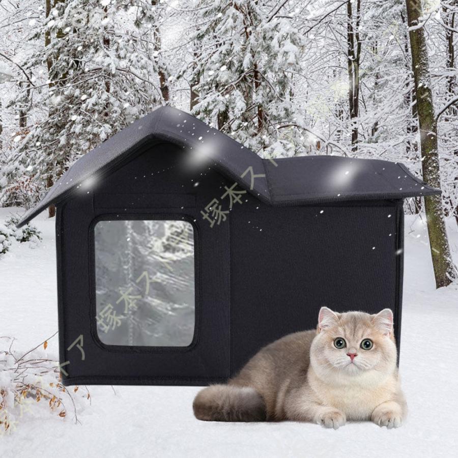 猫ハウス 猫小屋 屋外 防水 犬小屋 猫ベッド 通气性 ペットテント