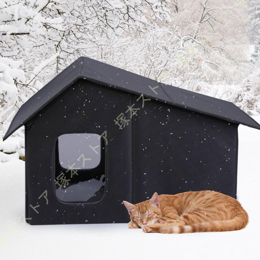 猫ハウス 猫小屋 屋外 防水 犬小屋 猫ベッド 通气性 ペットテント