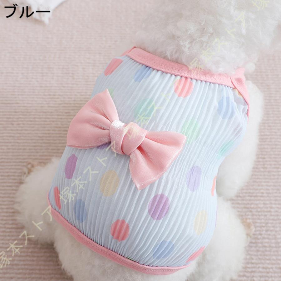 犬の服 春夏 かわいい ペット服 袖なし キャミソール おしゃれ 通気 速乾 犬 猫 ドッグウェア 夏服 お出かけ 散歩 抜け毛対策 着せやすい 夏対策 女の子 |  | 03