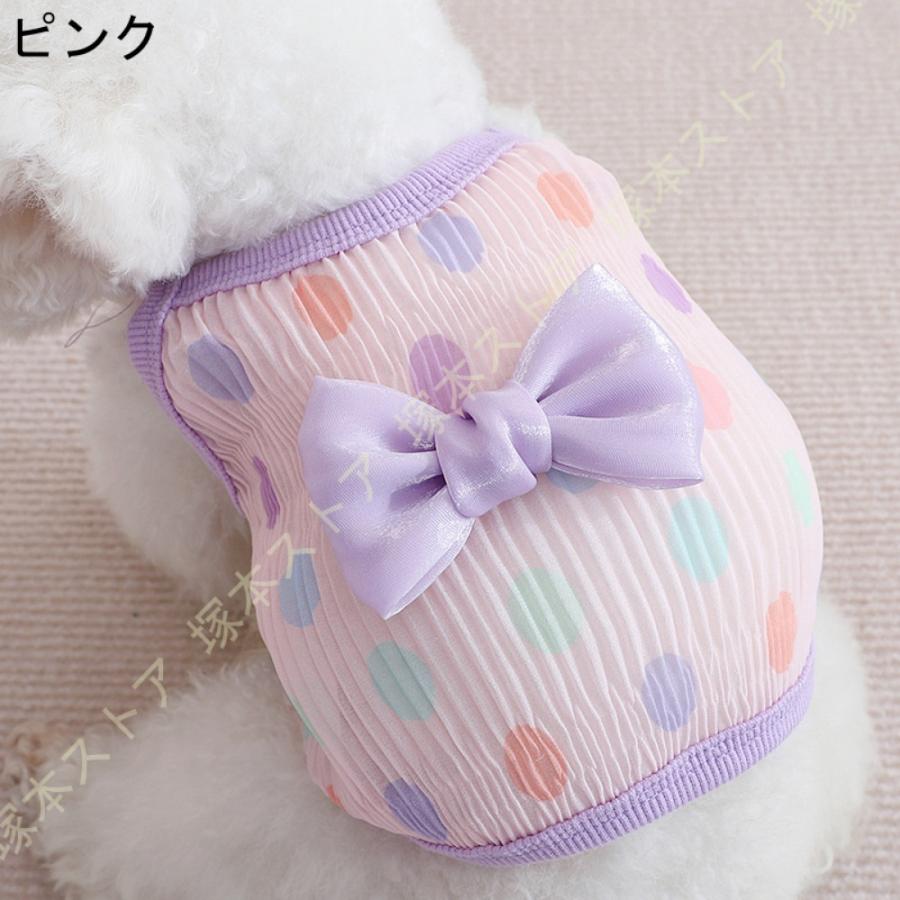 犬の服 春夏 かわいい ペット服 袖なし キャミソール おしゃれ 通気 速乾 犬 猫 ドッグウェア 夏服 お出かけ 散歩 抜け毛対策 着せやすい 夏対策 女の子 |  | 04