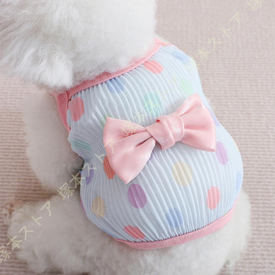 犬の服 春夏 かわいい ペット服 袖なし キャミソール おしゃれ 通気 速乾 犬 猫 ドッグウェア 夏服 お出かけ 散歩 抜け毛対策 着せやすい 夏対策 女の子 |  | 07