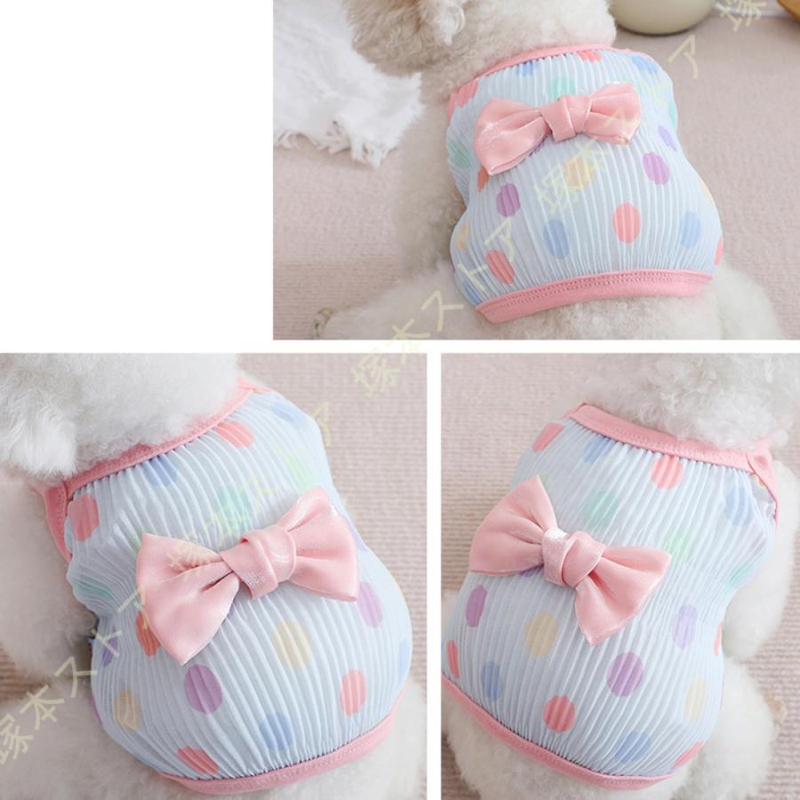 犬の服 春夏 かわいい ペット服 袖なし キャミソール おしゃれ 通気 速乾 犬 猫 ドッグウェア 夏服 お出かけ 散歩 抜け毛対策 着せやすい 夏対策 女の子 |  | 08