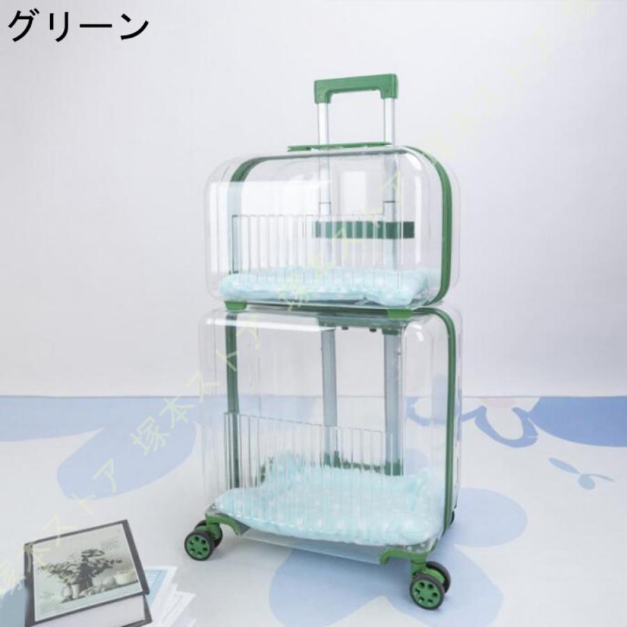 ペットキャリー 犬 キャリー キャスター付き 4輪 カート 猫 小型犬