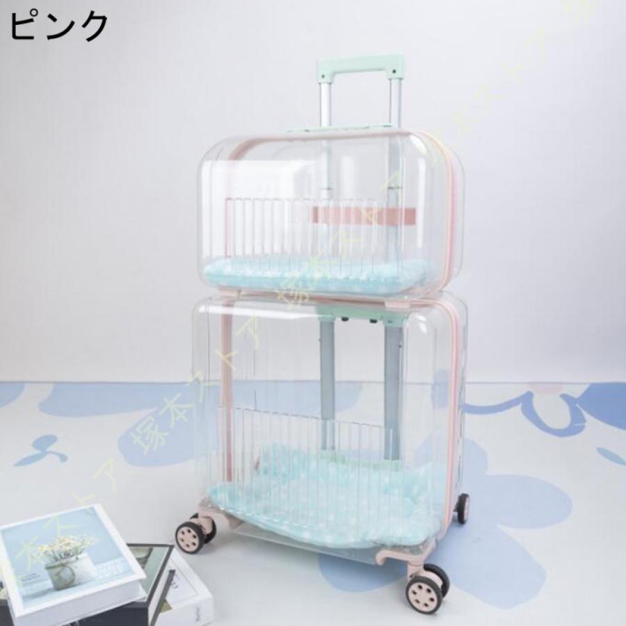 ペットキャリー 犬 キャリー キャスター付き 4輪 カート 猫 小型犬