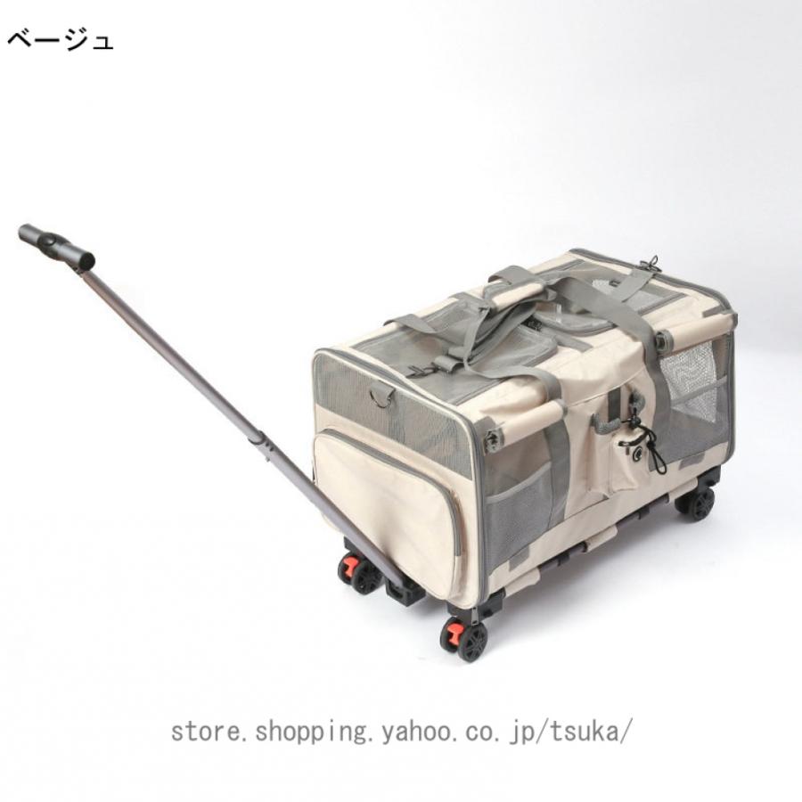 ペット キャリーバッグ キャスター付き 通気性 ペットカート 2way 猫