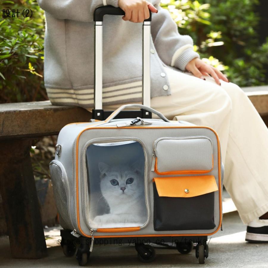2WAY ペットキャリーバッグ 手提げ ペットキャリー キャスター付き 猫