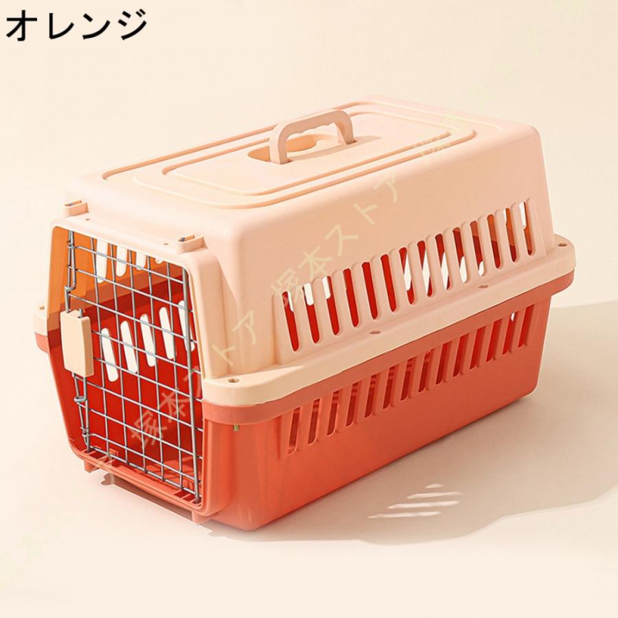 ペットキャリー ハードキャリー 小型犬 成猫 子猫 うさぎ ペット用