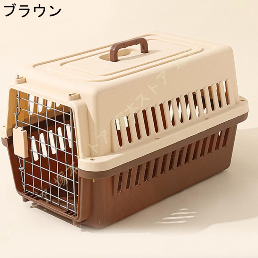 ペットハードキャリーバッグブラウン系小物入れ付き ペットキャリー ハードキャリー 小型犬 成猫 子猫 うさぎ ペット用