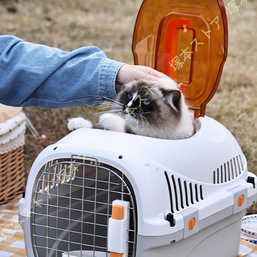 犬猫兼用キャリー ペットケンネル ペットゲージ ケージ ハードキャリー 取っ手付き 室内用ハウス 小型犬 猫 ペット 移動 外出 旅行 防災 グッズ ハウス |  | 19