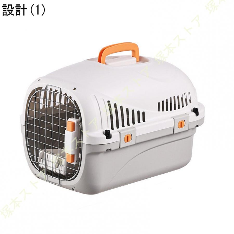 犬猫兼用キャリー ペットケンネル ペットゲージ ケージ ハードキャリー 取っ手付き 室内用ハウス 小型犬 猫 ペット 移動 外出 旅行 防災 グッズ ハウス |  | 05