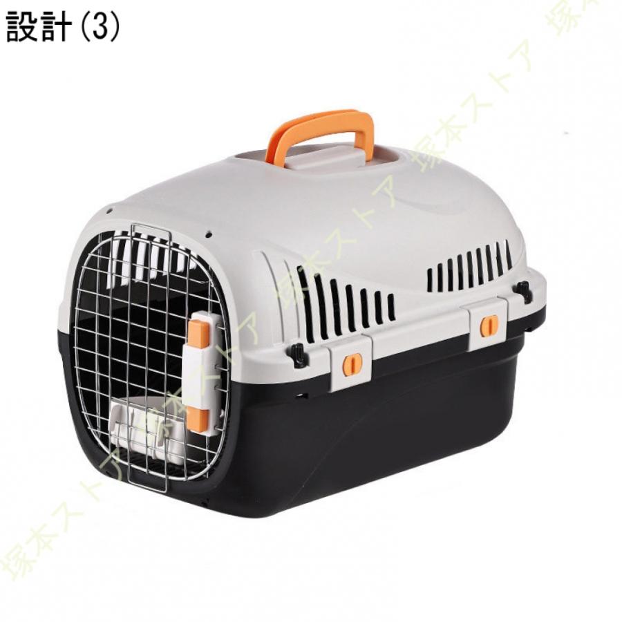 犬猫兼用キャリー ペットケンネル ペットゲージ ケージ ハードキャリー 取っ手付き 室内用ハウス 小型犬 猫 ペット 移動 外出 旅行 防災 グッズ ハウス |  | 07