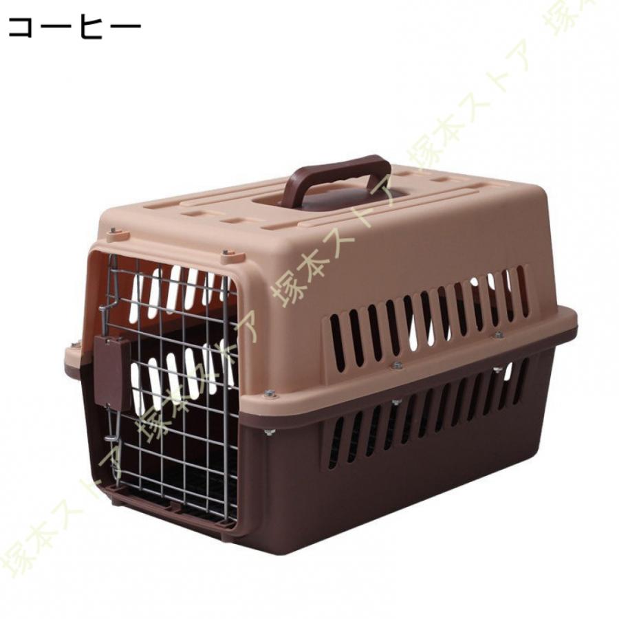 犬クレート ペットキャリー ハードキャリー クレート 小型犬 猫