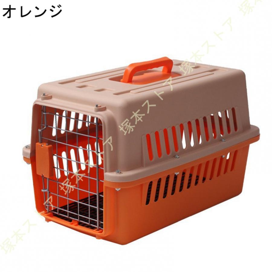 犬クレート ペットキャリー ハードキャリー クレート 小型犬 猫
