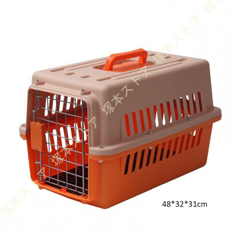 犬クレート ペットキャリー ハードキャリー クレート 小型犬 猫