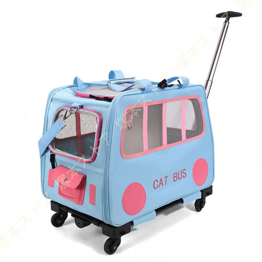 新品 ピンク ペット用BAG 犬と猫と兎対応 リュック/ペット用キャリーバッグ Amazon.co.jp: Wildgogo 拡張式ペットキャリー 折りたたみ可 着脱式