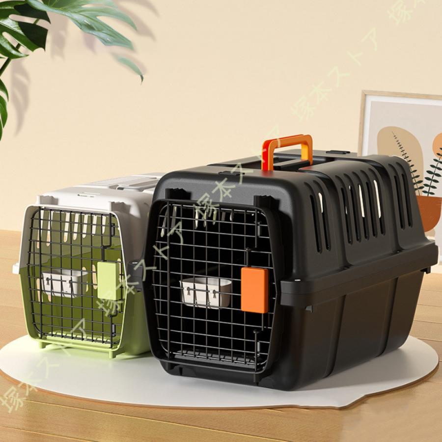 ペットキャリー 猫 キャリー 小型犬用 犬 クレート キャリーケース
