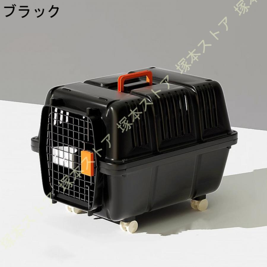 ペットキャリー 猫 キャリー 小型犬用 犬 クレート キャリーケース