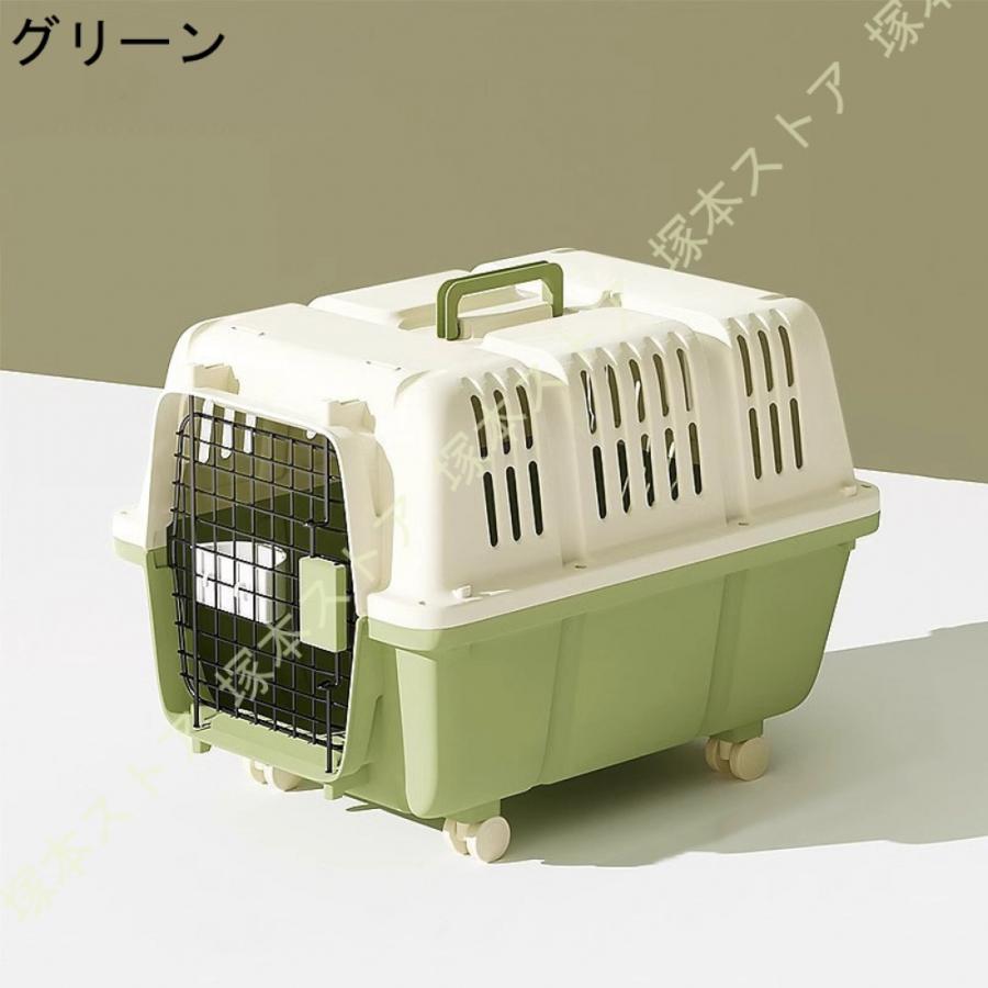 ペットキャリー 猫 キャリー 小型犬用 犬 クレート キャリーケース