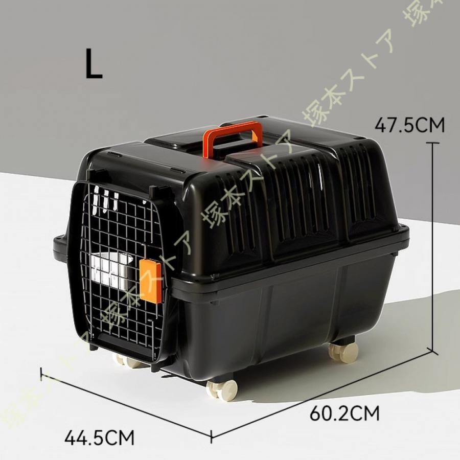 ペットキャリー 猫 キャリー 小型犬用 犬 クレート キャリーケース