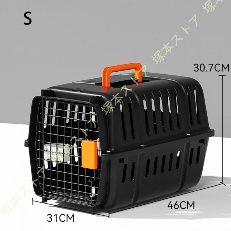 ペットキャリー 猫 キャリー 小型犬用 犬 クレート キャリーケース