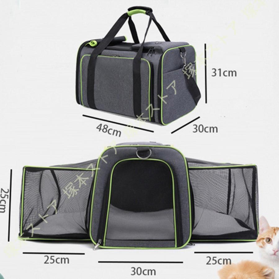 ペットキャリーバック 折り畳み ペットバック ペットキャリー 折りたたみ ペット 犬用 猫用 小型 中型 キャリーケース 通院 災害時 ペット キャリーバック_14