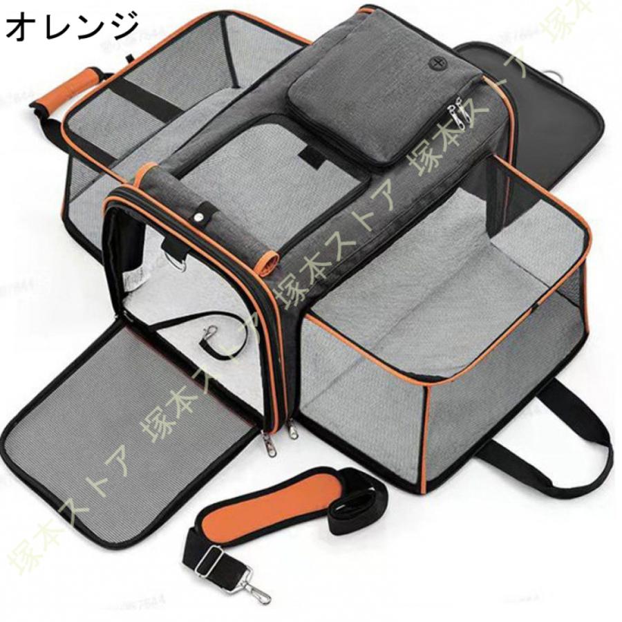 ペットキャリーバック 折り畳み ペットバック ペットキャリー 折りたたみ ペット 犬用 猫用 小型 中型 キャリーケース 通院 災害時 ペット キャリーバック_4