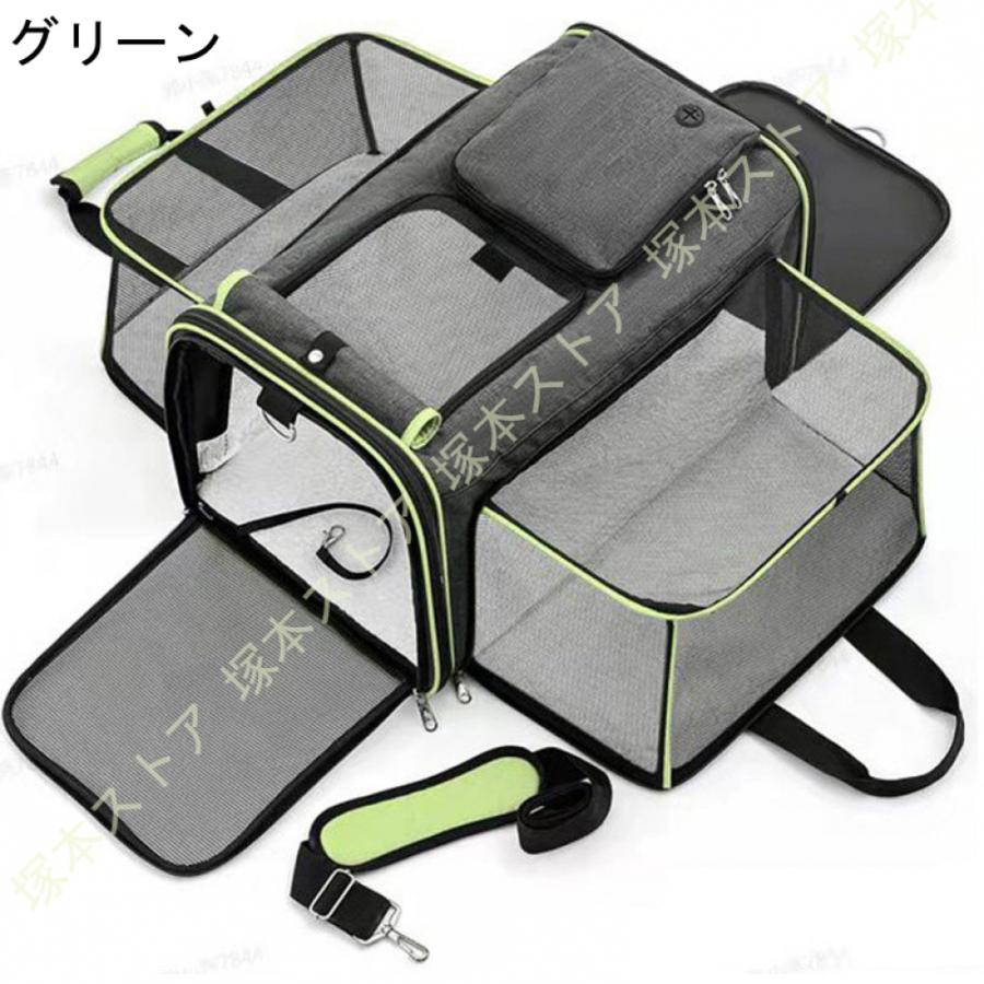 ペットキャリーバック 折り畳み ペットバック ペットキャリー 折りたたみ ペット 犬用 猫用 小型 中型 キャリーケース 通院 災害時 ペット キャリーバック_5