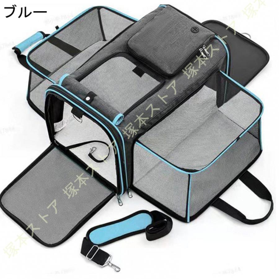 ペットキャリーバック 折り畳み ペットバック ペットキャリー 折りたたみ ペット 犬用 猫用 小型 中型 キャリーケース 通院 災害時 ペット キャリーバック_6