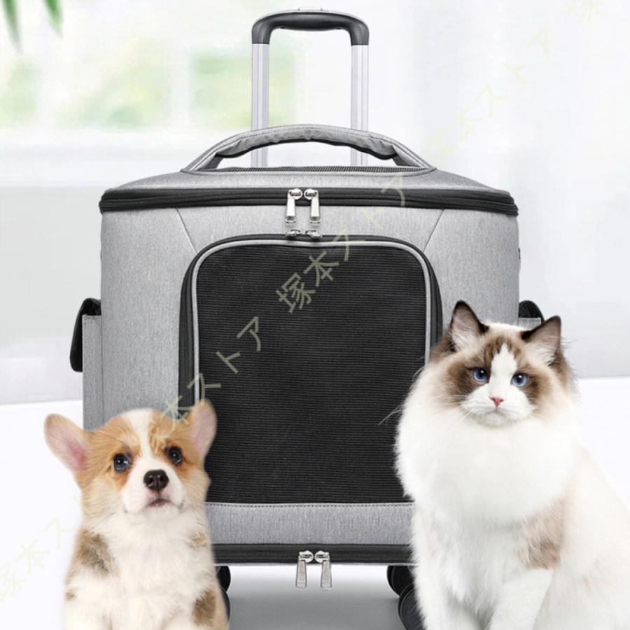 ペットキャリーバッグ 犬猫用 キャリーカート キャリーバッグ 猫キャリー ペットキャリー バッグ キャスター付き 通気性 お出かけバッグ 車載 ドライブ_18