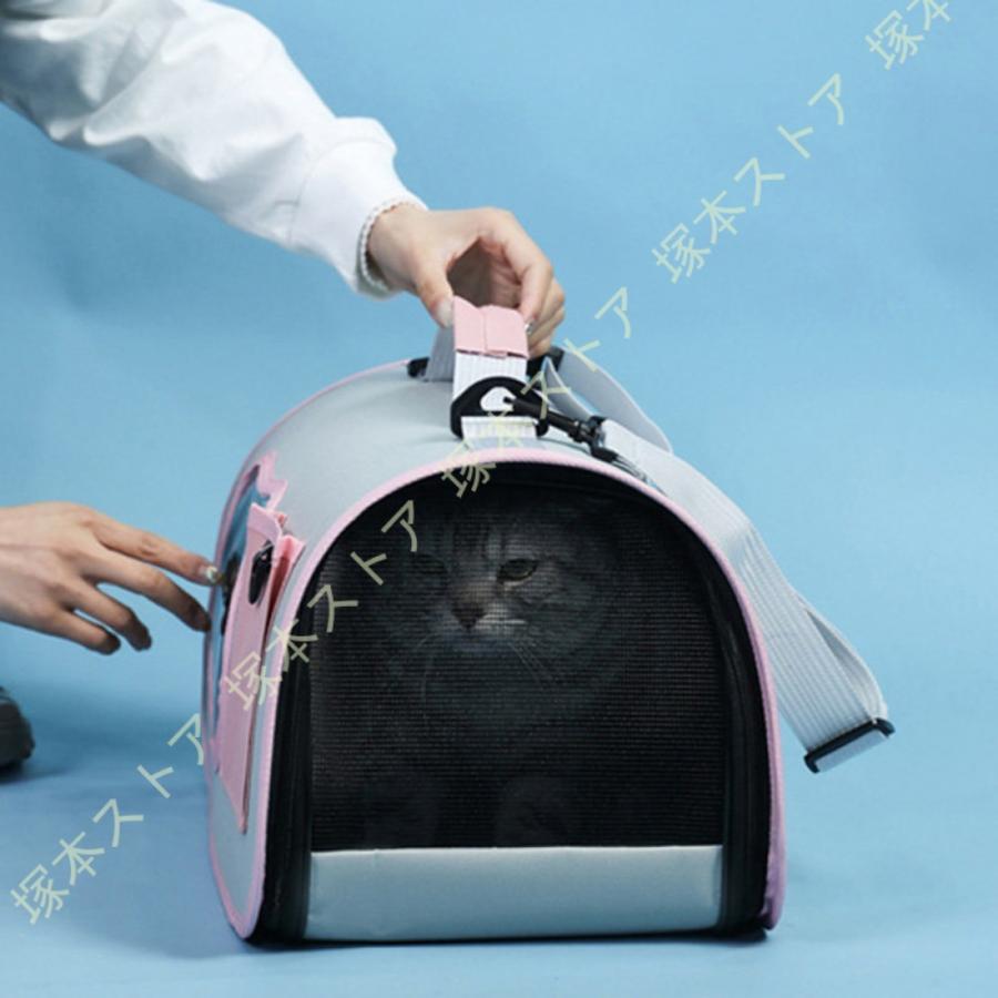軽量ペットバッグ 犬 猫 ウサギ ペットキャリー キャリーバッグ 通気性