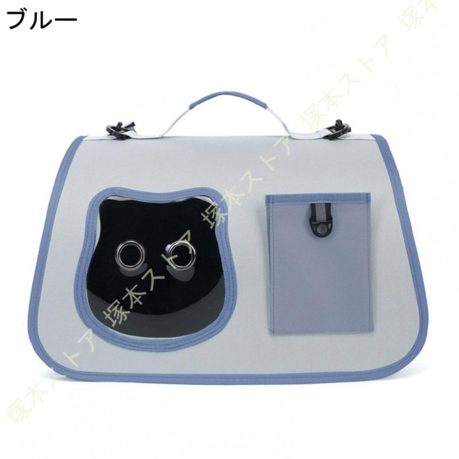 軽量ペットバッグ 犬 猫 ウサギ ペットキャリー キャリーバッグ 通気性