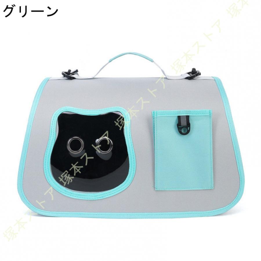 ブルー新品 ペットバッグ 猫犬兼用 ペット用キャリーバッグ 軽量ペットバッグ 犬 猫 ウサギ ペットキャリー キャリーバッグ 通気性