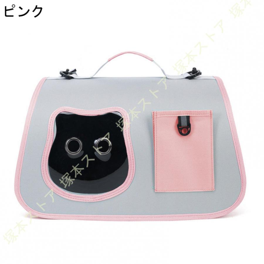 軽量ペットバッグ 犬 猫 ウサギ ペットキャリー キャリーバッグ 通気性